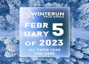 Στις 5 Φεβρουαρίου 2023 ο Winterun-Palia Kavala