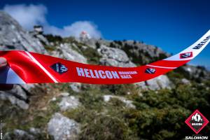 Helicon Mountain Race 2025: Ο γνωστός μας – άγνωστος αγώνας!