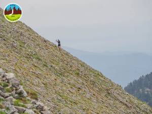 Evrytania  Triantafilia  mountain trail  races 2024 - Σάββατο 8 Ιουνίου 2024 - Προκήρυξη Διοργάνωσης!