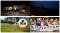 Ελληνικό Grand Slam of Ultrarunning by Advendure!