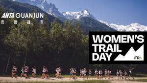 ITRA Celebrates the Success of Women's Trail Day 2026 Across Five Continents and Announces the Next Edition will take place on 1 June 2027!