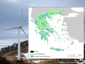 Ανάπτυξη των ΑΠΕ με σεβασμό στη βιοποικιλότητα: Ένα βιώσιμο σενάριο για ανάπτυξη Αιολικών Σταθμών με ελάχιστο περιβαλλοντικό κόστος!