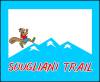 Διοργάνωση Ορεινού Τρεξίματος Sougliani Trail - 5/4/2026!