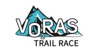 Voras Trail Race 2018: Άνοιξαν οι εγγραφές!