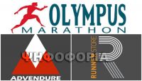 Ψηφοφορία Olympus Marathon 2015 by Runner Store