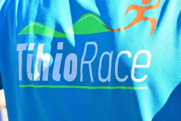 Tihio Race 2016, κοίτα τι χάνεις…