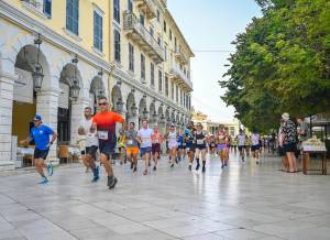 10o Corfu Old Town Trail: Μεταγωνιστικό Δελτίο Τύπου!
