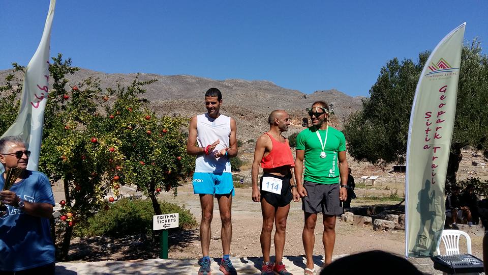 Photo (c): Argiris Sfendourakis