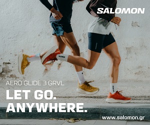 Salomon