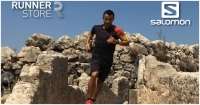 ΠΡΟΠΟΝΗΣΗ ΟΡΕΙΝΟΥ ΤΡΕΞΙΜΑΤΟΣ RUNNER STORE POWERED BY SALOMON!