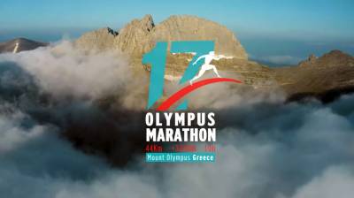 Olympus Marathon 2021 – H μεγάλη επιστροφή!