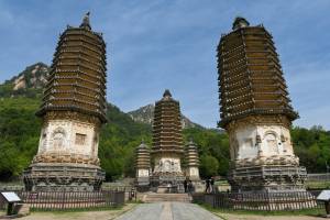 Beijing Changping READY FOR A WORLD CUP DOUBLE-HEADER!