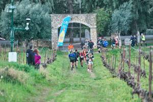 4ο Koumaria Trail Series: Η μεγάλη γιορτή του ορεινού τρεξίματος στην Πάτρα!