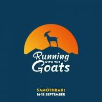 Running with the Goats 2017: Λεπτομέρειες διαδρομών - εγγραφές