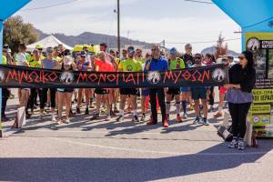 11ο ΜΙΝΩΙΚΟ ΜΟΝΟΠΑΤΙ ΜΥΘΩΝ ΙΕΡΑΠΕΤΡΑΣ 2026 - ΟΡΕΙΝΟΙ ΑΓΩΝΕΣ ΤΡΕΞΙΜΑΤΟΣ (trail running) & ΠΕΖΟΠΟΡΙΑ (Hiking)- ΚΥΡΙΑΚΗ 1 ΜΑΡΤΙΟΥ 2026!