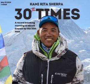 Ρεκόρ: 30η ανάβαση στο Έβερεστ ο Νεπαλέζος Kami Rita Sherpa!