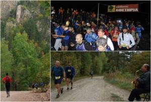 VFT 2007: Νεόφερτος στο βουνό!