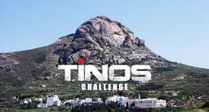 Το Σάββατο 30 Νοεμβρίου και την Κυριακή 1 Δεκεμβρίου θα διεξαχθεί ο 4ος ορεινός αγώνας τρεξίματος: Tinos Challenge!