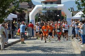 Προκήρυξη Αγώνων Δρόμου-Βουνού "Nevrokopi trail 2019"