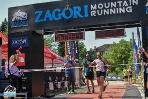 Μνήμες και Σκέψεις από τα μονοπάτια του Ζαγορίου: Δημήτρης Σελέτης!