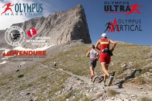 Olympus Marathon 2019, Από όλον τον κόσμο στο Βουνό των Θεών | Μέρος 2ο, Άντρες
