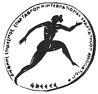 Spartathlon: International Historic Ultramarathon Athens - Sparta 246 km