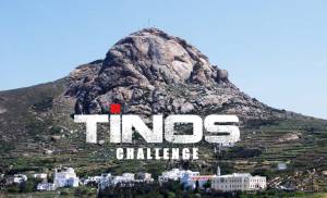 Αναβολή διεξαγωγής για το Tinos Challenge