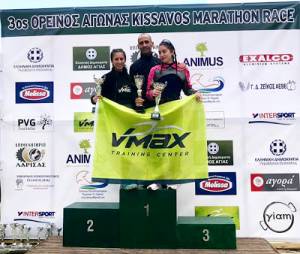 Τα αποτελέσματα του Kissavos Marathon