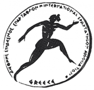 Σπάρταθλον 2004 - Η Εξέλιξη του Αγώνα