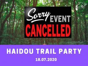 ΑΚΥΡΩΣΗ HAIDOU TRAIL PARTY &amp; HAIDOU KIDS 2020!
