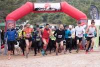 Platanopigi Trail Race 2017: Έναρξη εγγραφών - όλες οι λεπτομέρειες