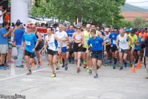 Προκήρυξη Διοργάνωσης!