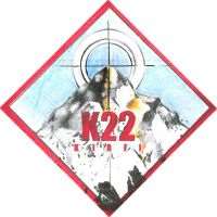 K22 Extreme Skyrace: αναβολή του φετινού αγώνα