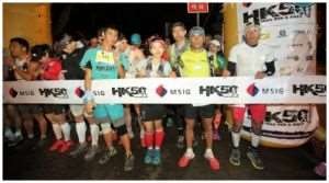Συμμετέχοντας στο πρωτάθλημα Skyrunning στο Hong Kong!
