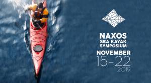 Naxos Sea Kayak Symposium: Κλείσιμο εγγραφών σε 4 ημέρες - Παρουσίαση εκπαιδευτών!