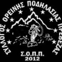 Koukos Trail Race 2018: Μετάθεση ημερομηνίας αγώνα για τις 14/10/2018!