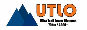 Στις 29 Μαρτίου 2020 ο επόμενος Ultra Trail Lower Olympus