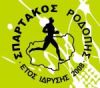 Τα αποτελέσματα του Ημιμαραθώνιου Οχυρού Νυμφαίας 2014