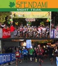 Αναβολή του 8ου Sfendami Night Trail!