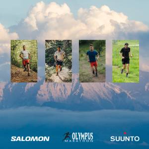 H Salomon &amp; η SUUNTO μεγάλοι χορηγοί της διοργάνωσης Olympus Marathon 2023!