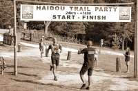 Haidou Trail Party 2017: Τα αποτελέσματα του αγώνα