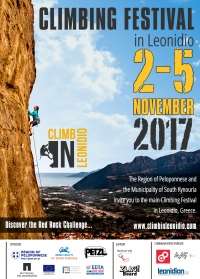 Φεστιβάλ Αναρρίχησης Λεωνιδίου στις 2-5 Νοεμβρίου 2017