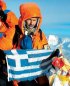 Νίκος Μαγγίτσης